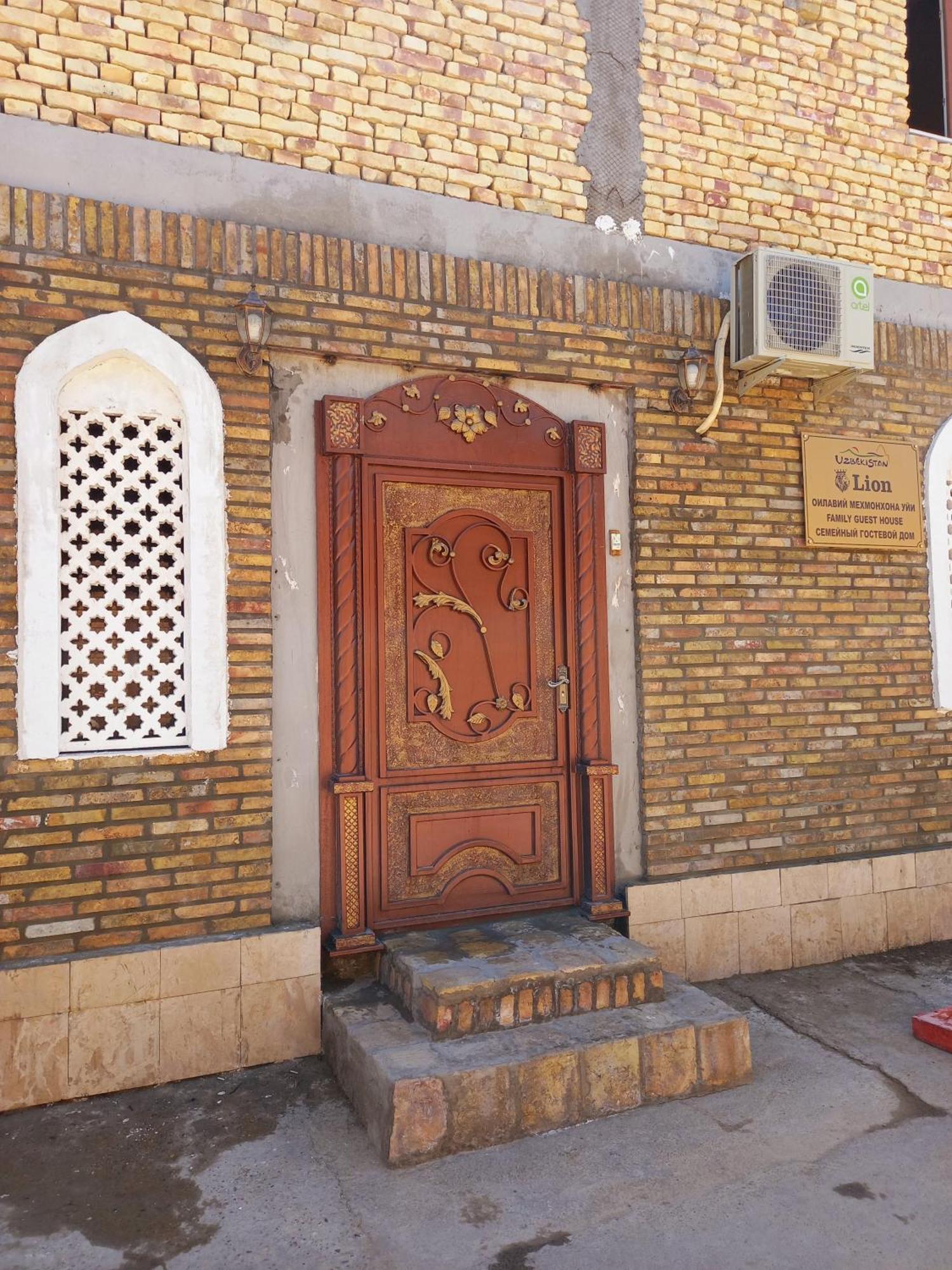 Lion Guest House Бухара Екстериор снимка