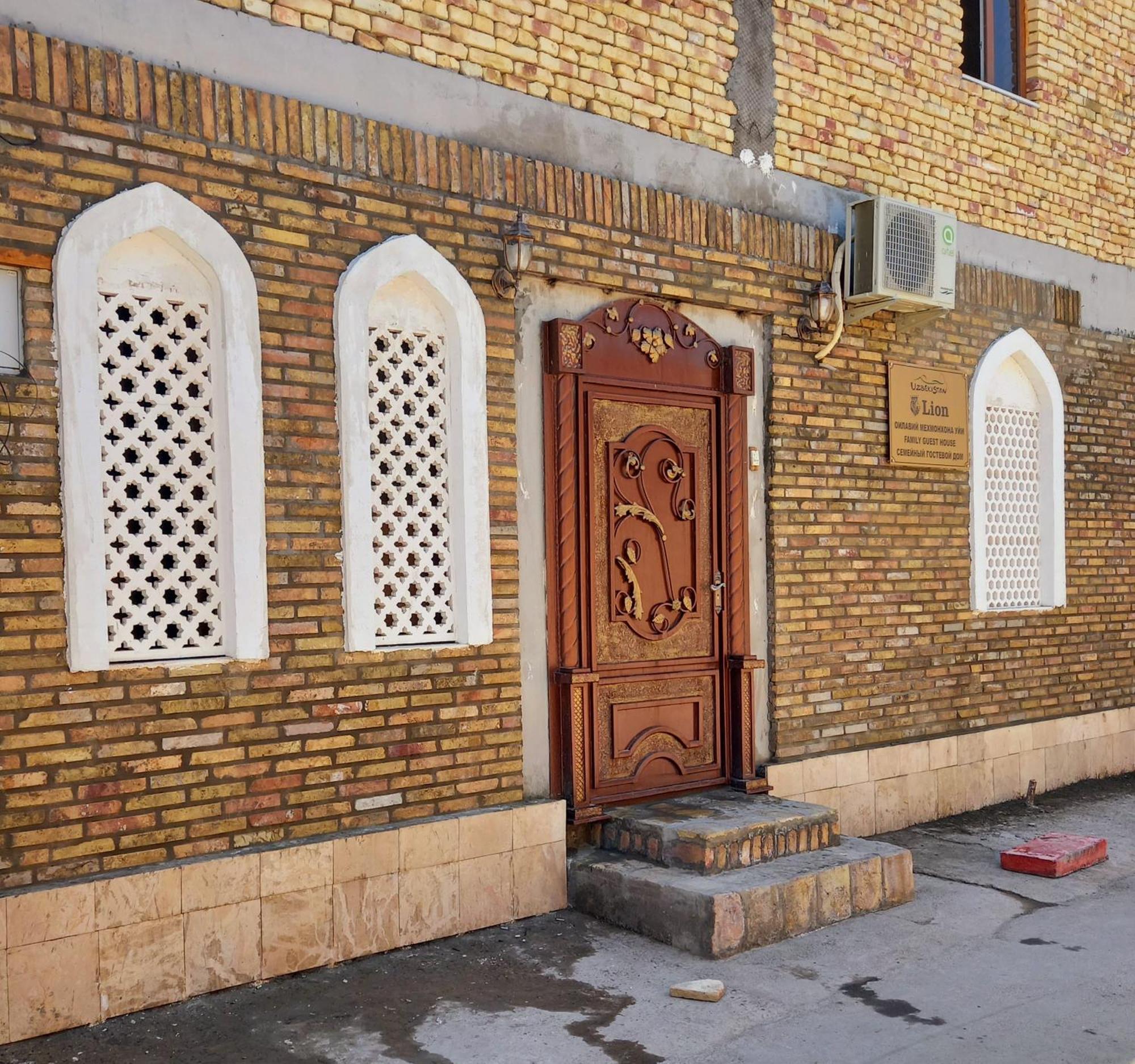 Lion Guest House Бухара Екстериор снимка